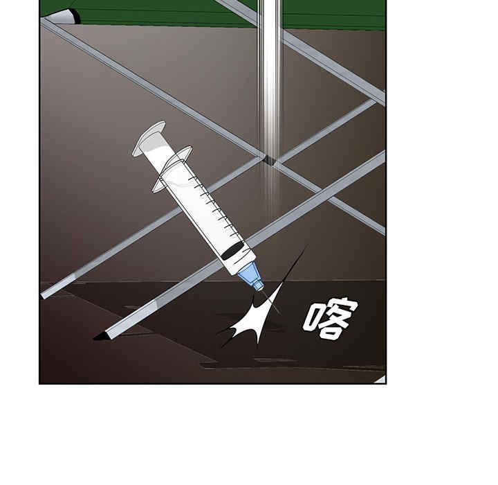 哥哥怀中的初恋/初恋变嫂嫂