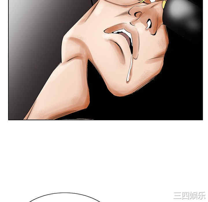 哥哥怀中的初恋/初恋变嫂嫂