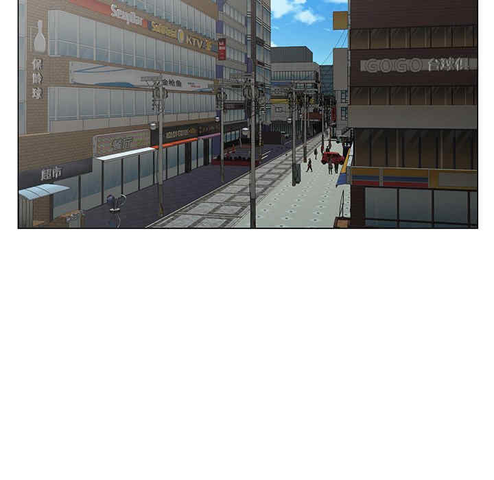 哥哥怀中的初恋/初恋变嫂嫂