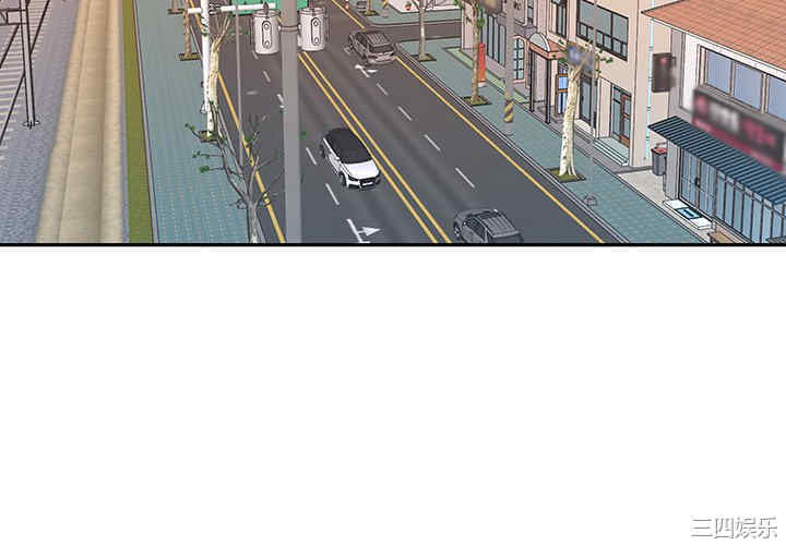 特殊佣人/我的专属管家