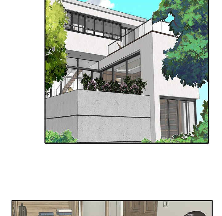 特殊佣人/我的专属管家