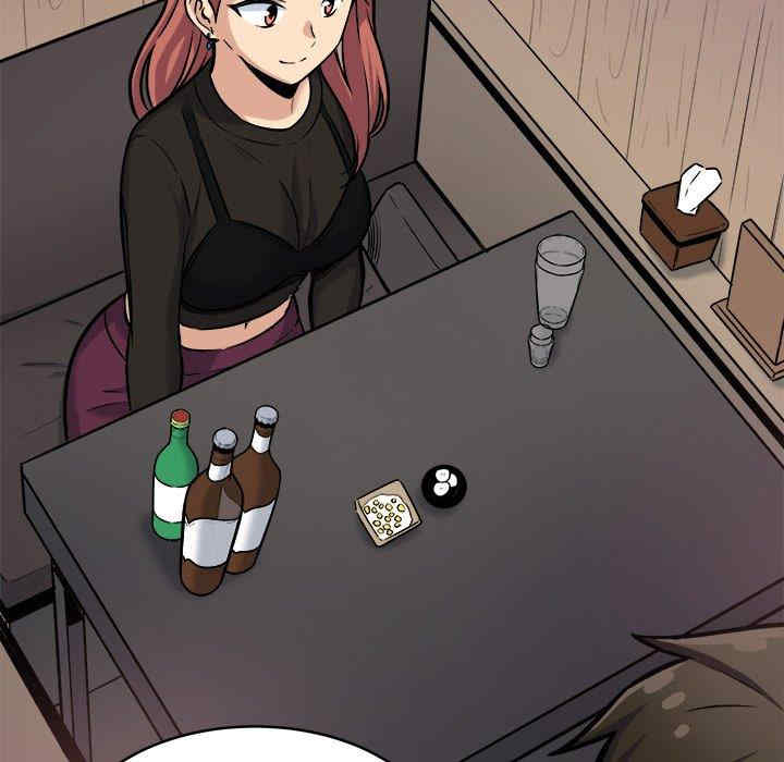 最惨房东并不惨/恶霸室友毋通来