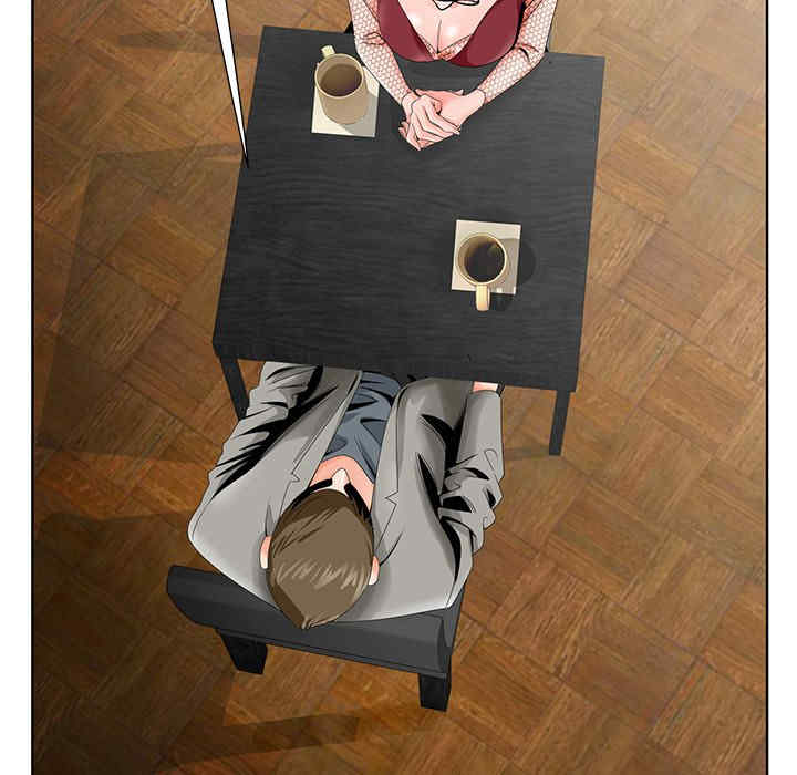 哥哥怀中的初恋/初恋变嫂嫂