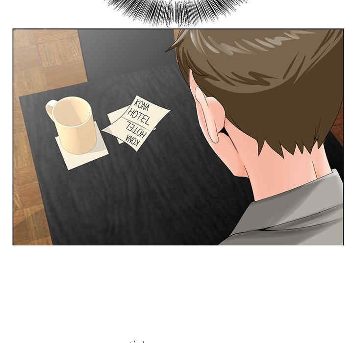 哥哥怀中的初恋/初恋变嫂嫂