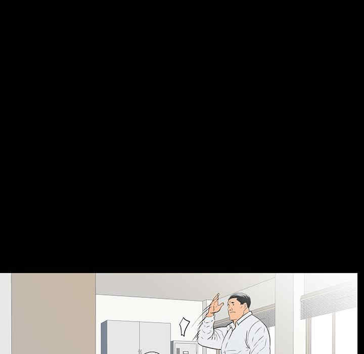 同室操戈/双面交锋