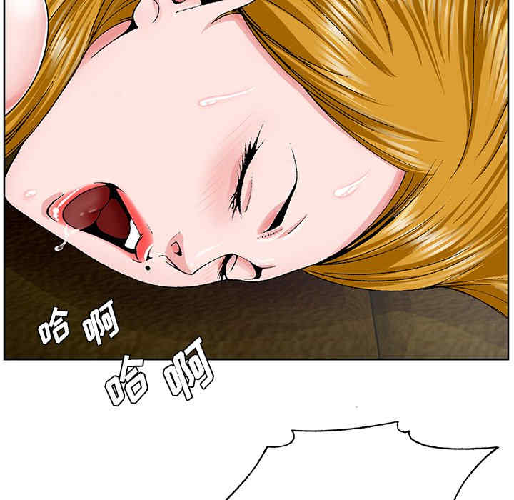 哥哥怀中的初恋/初恋变嫂嫂