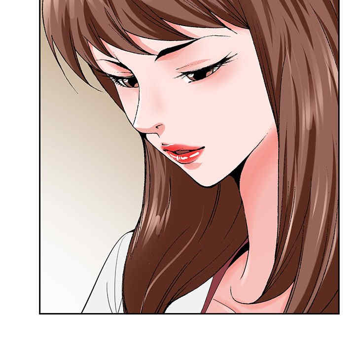 哥哥怀中的初恋/初恋变嫂嫂