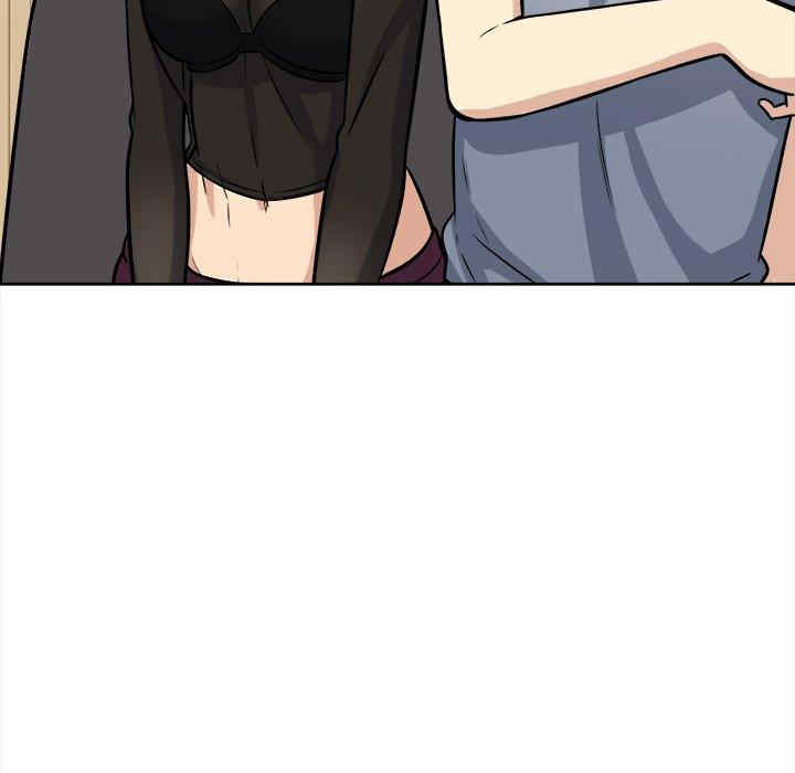 最惨房东并不惨/恶霸室友毋通来