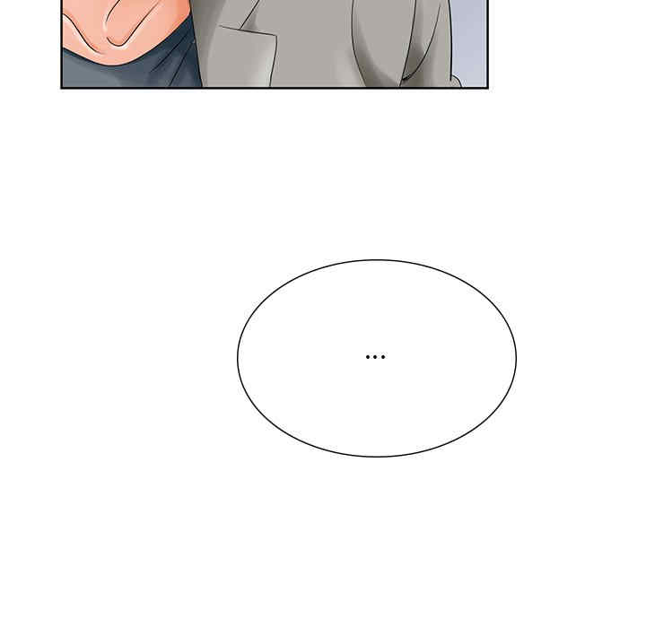 哥哥怀中的初恋/初恋变嫂嫂