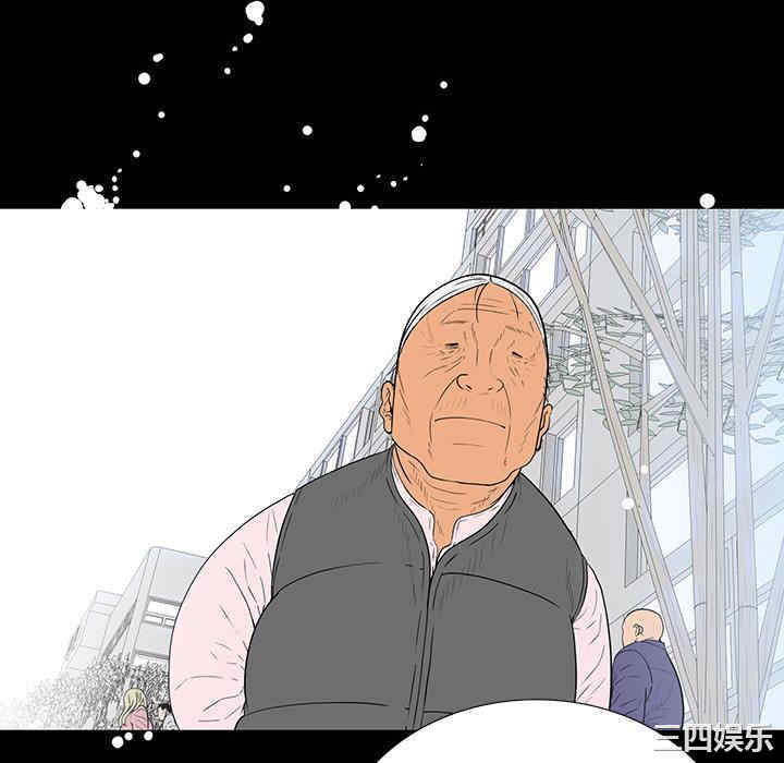 同室操戈/双面交锋