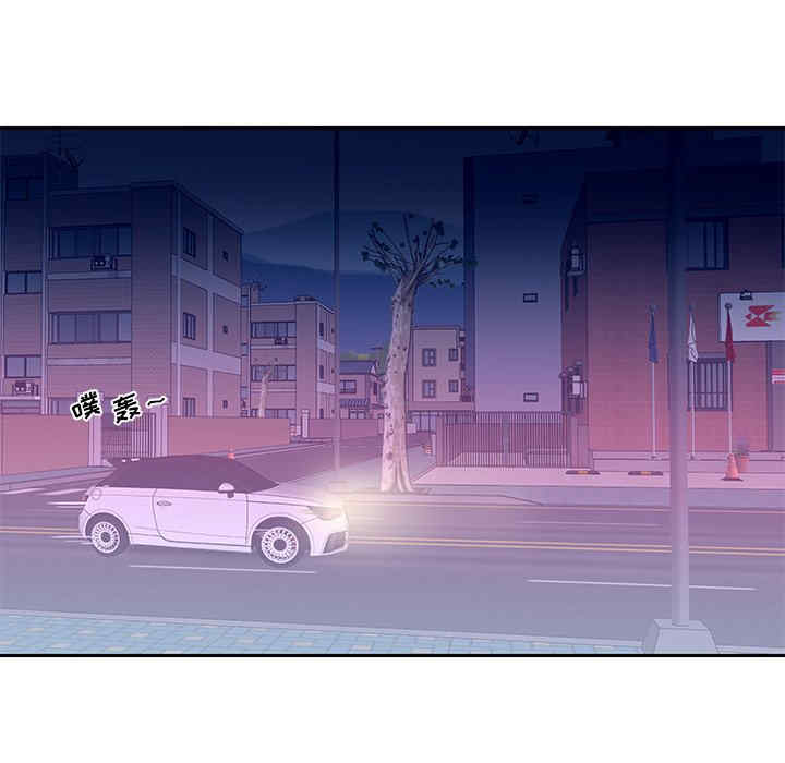 特殊佣人/我的专属管家