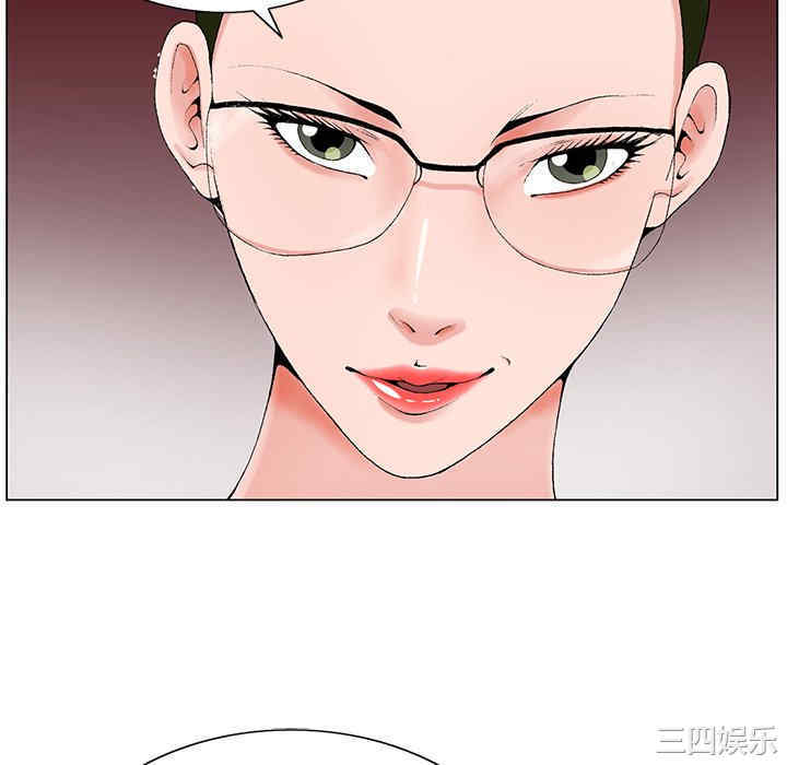 哥哥怀中的初恋/初恋变嫂嫂