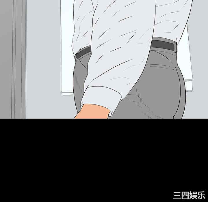 同室操戈/双面交锋