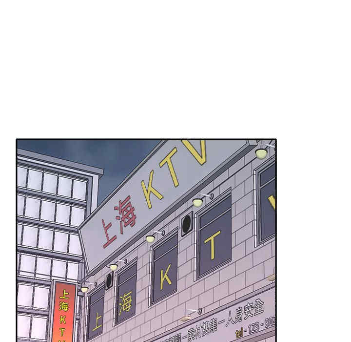 特殊佣人/我的专属管家