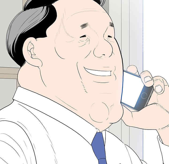 同室操戈/双面交锋