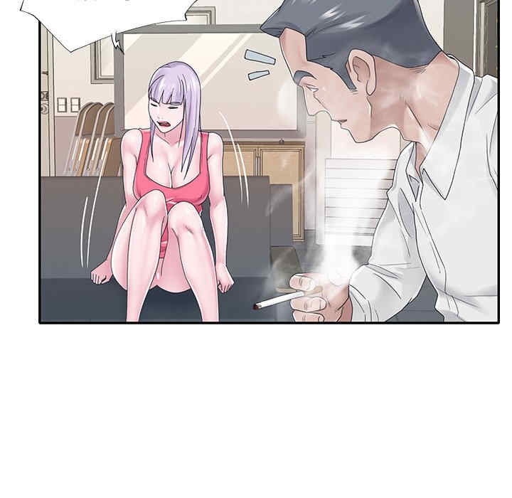 特殊佣人/我的专属管家