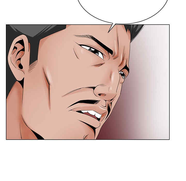 哥哥怀中的初恋/初恋变嫂嫂