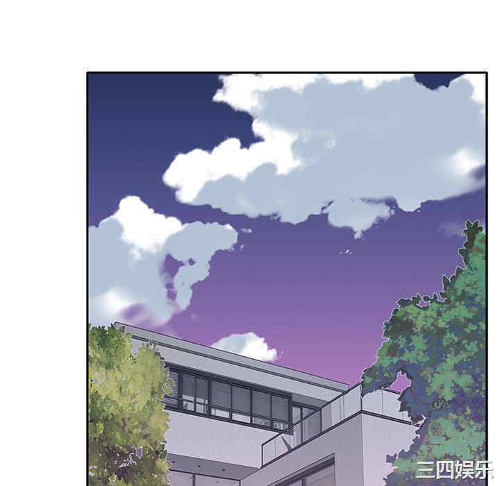 特殊佣人/我的专属管家