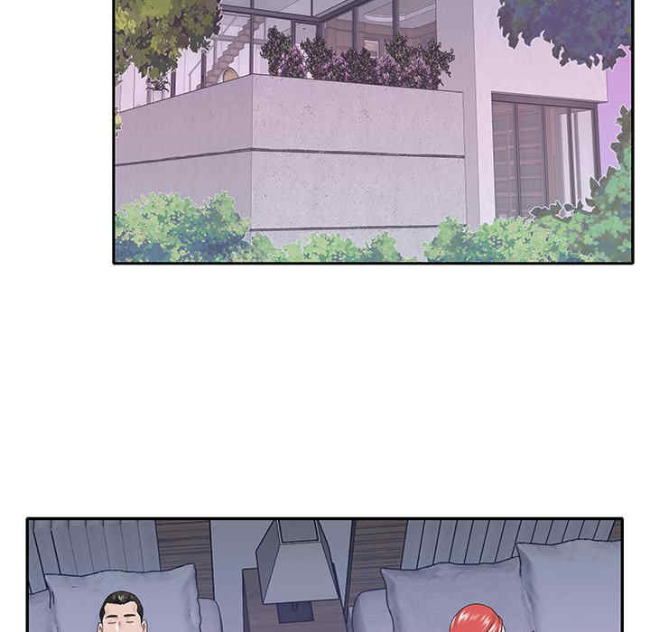 特殊佣人/我的专属管家