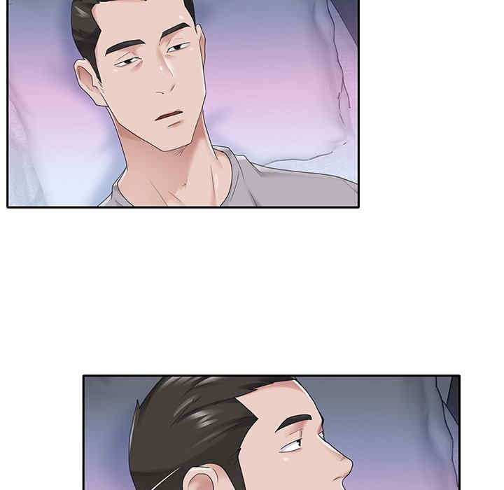 特殊佣人/我的专属管家