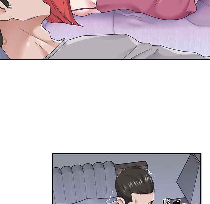 特殊佣人/我的专属管家