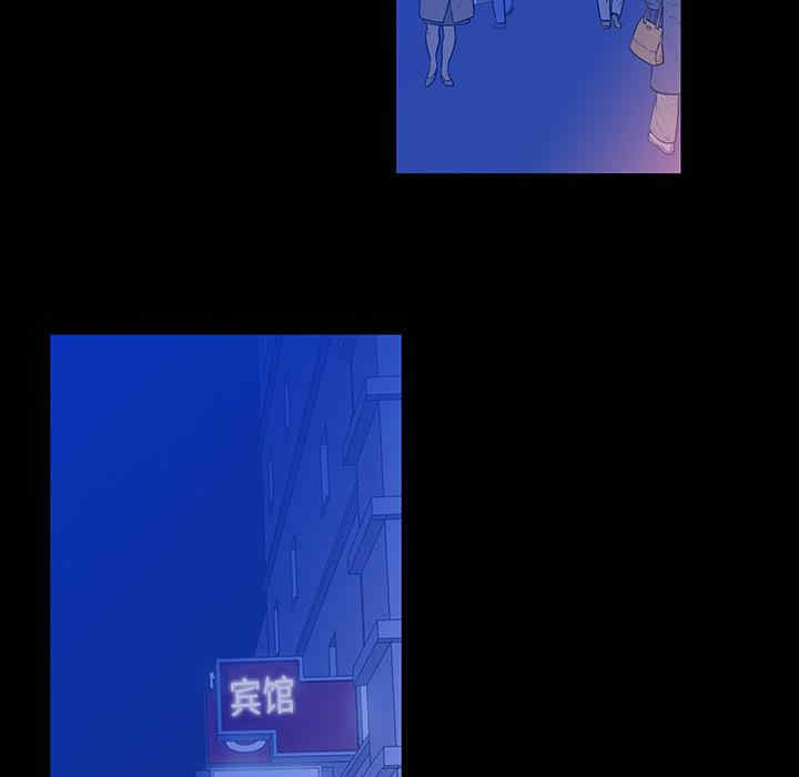 同室操戈/双面交锋