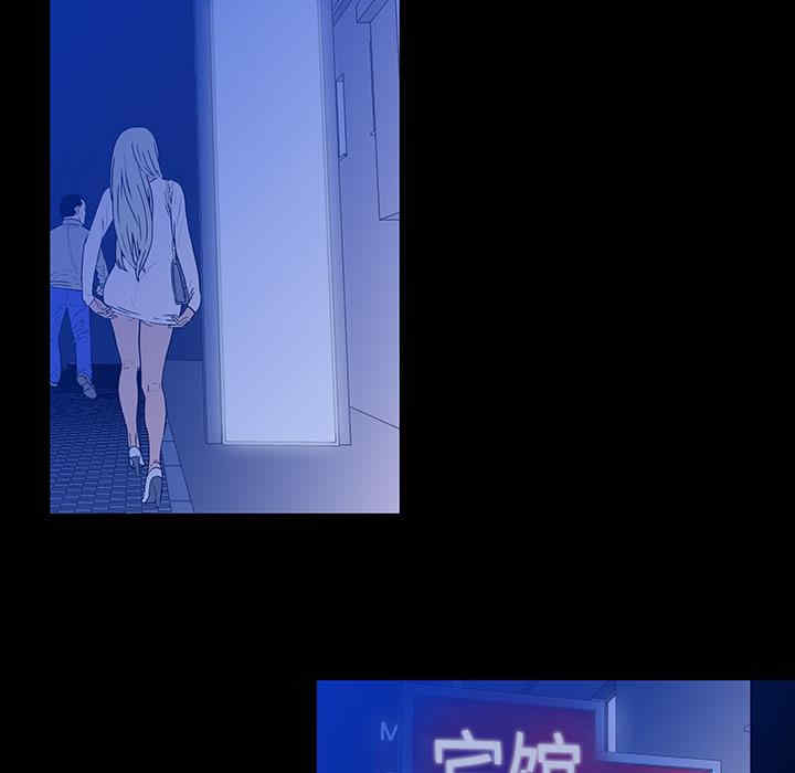 同室操戈/双面交锋