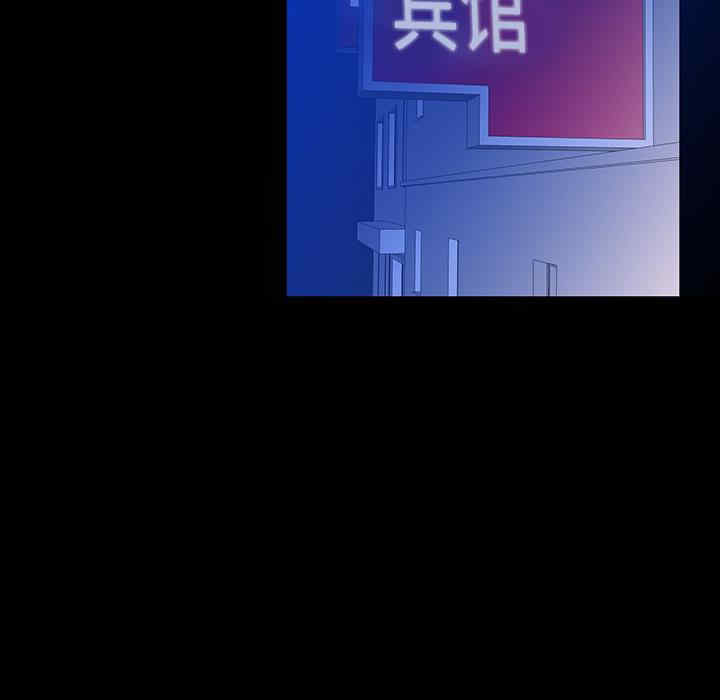 同室操戈/双面交锋