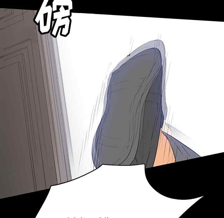 同室操戈/双面交锋