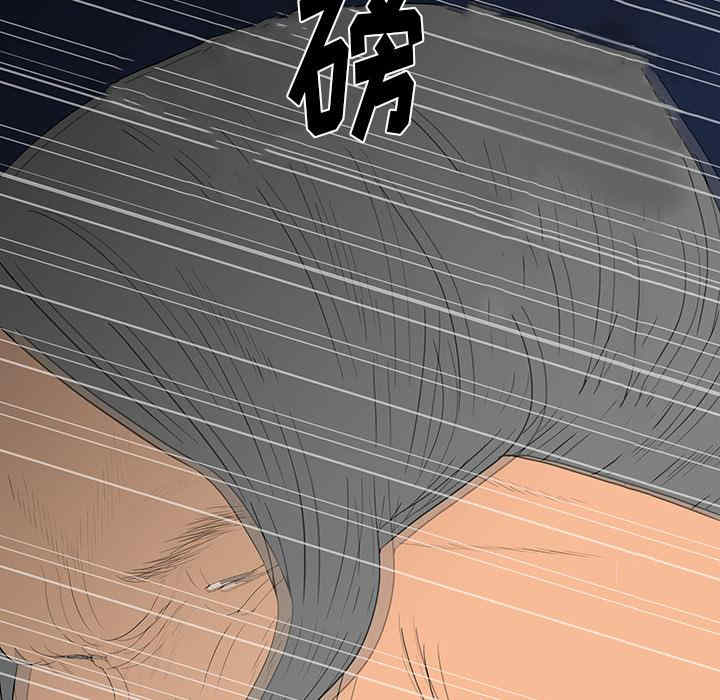 同室操戈/双面交锋