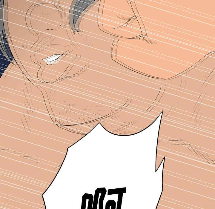 同室操戈/双面交锋