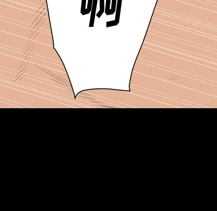 同室操戈/双面交锋