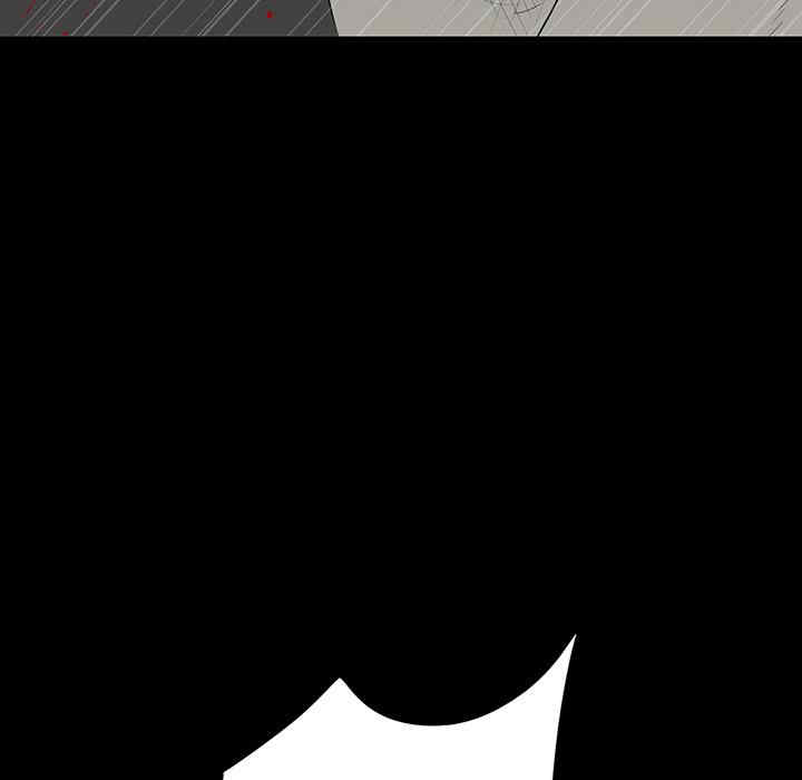 同室操戈/双面交锋