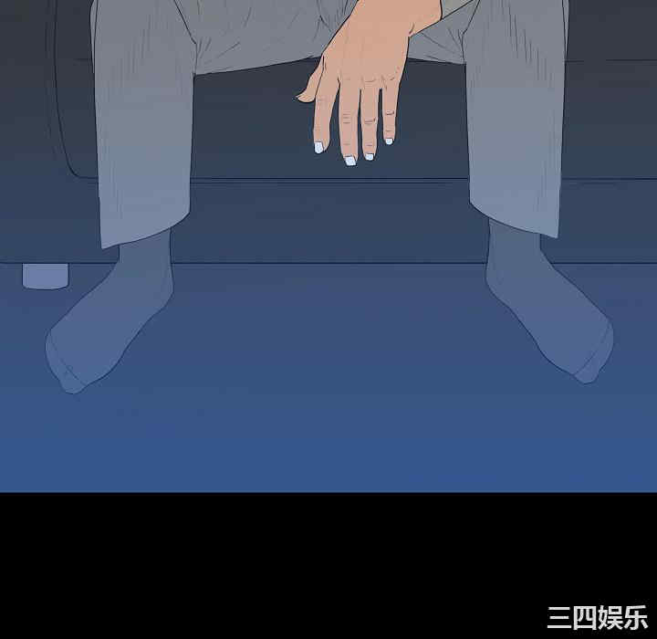 同室操戈/双面交锋