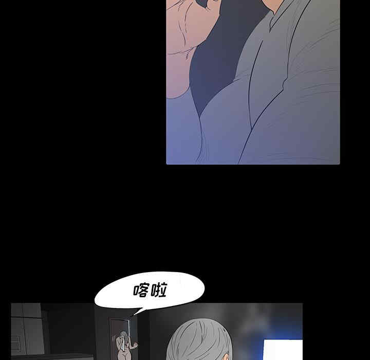 同室操戈/双面交锋