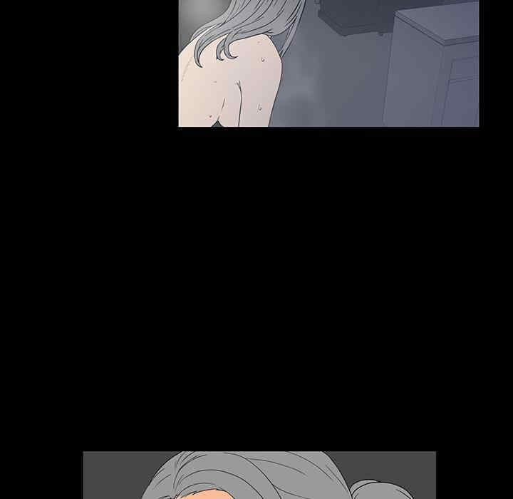 同室操戈/双面交锋