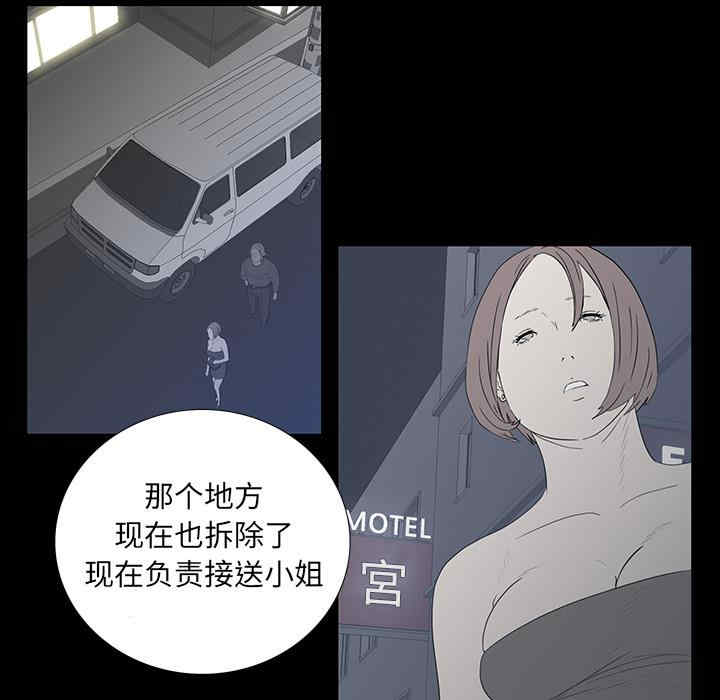 同室操戈/双面交锋