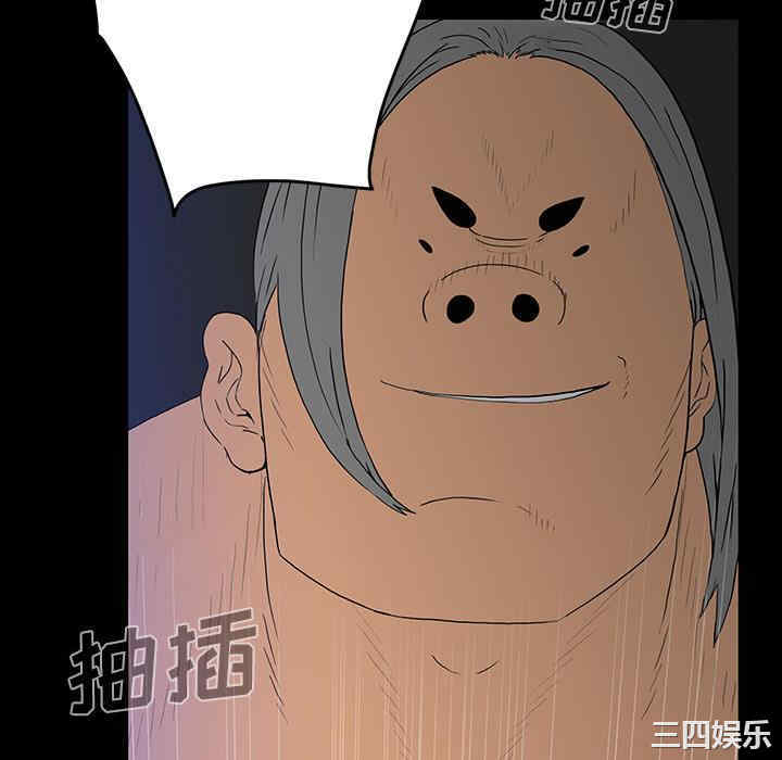 同室操戈/双面交锋