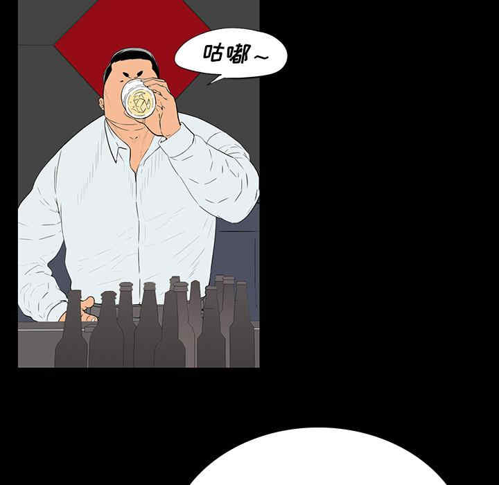 同室操戈/双面交锋