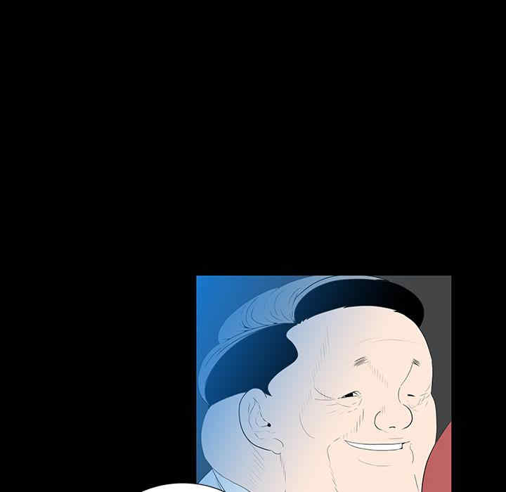 同室操戈/双面交锋