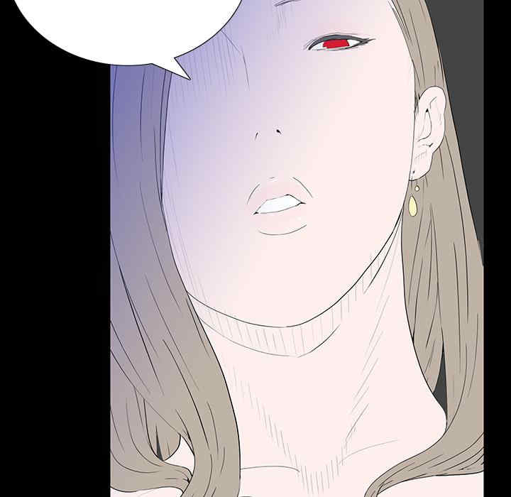 同室操戈/双面交锋