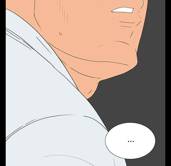 同室操戈/双面交锋