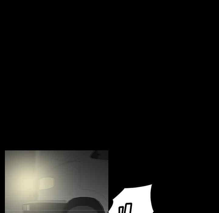 同室操戈/双面交锋