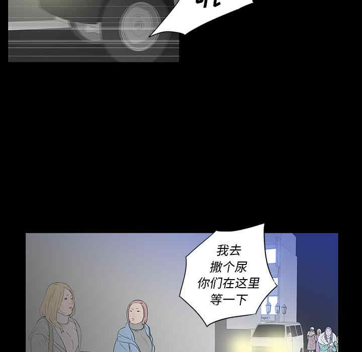 同室操戈/双面交锋