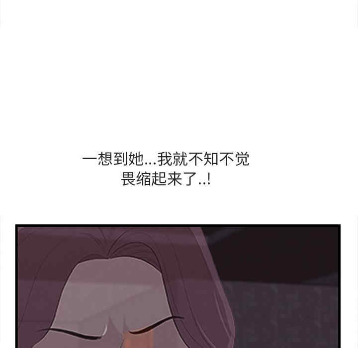 一口就好