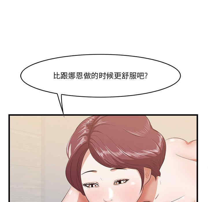 一口就好