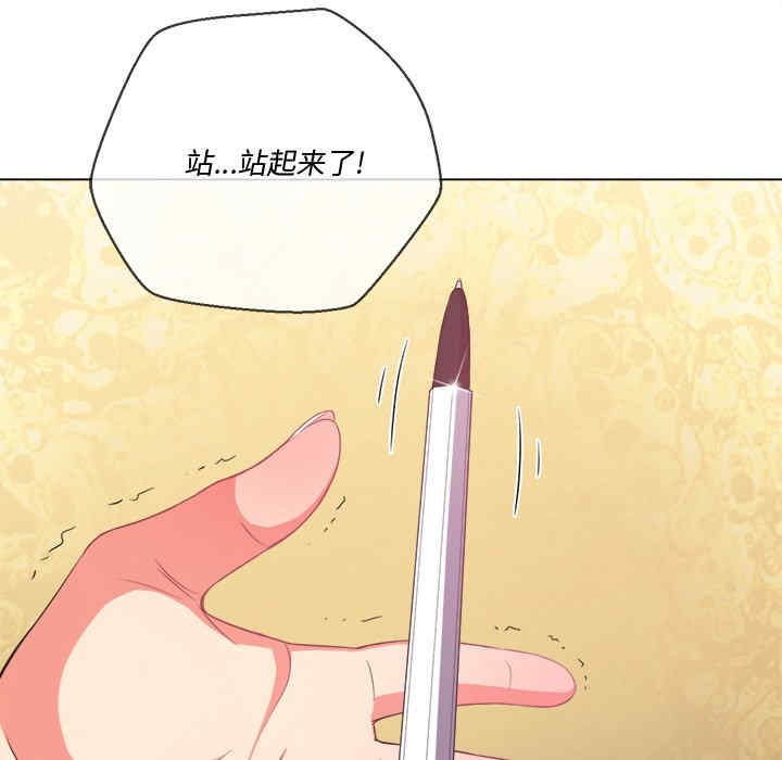 难缠小恶女/恶女勾勾缠