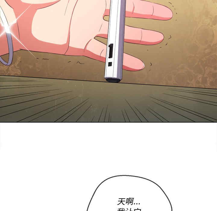 难缠小恶女/恶女勾勾缠