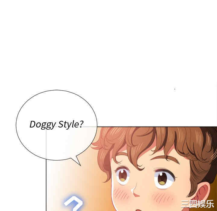 难缠小恶女/恶女勾勾缠