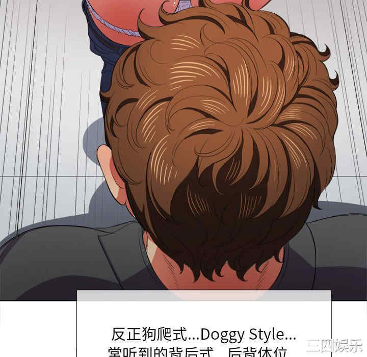 难缠小恶女/恶女勾勾缠